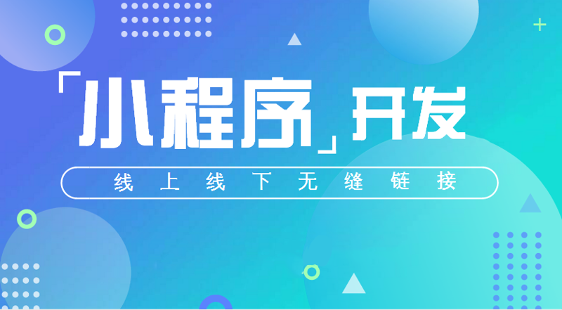上海网站建设：解锁企业的数字门户