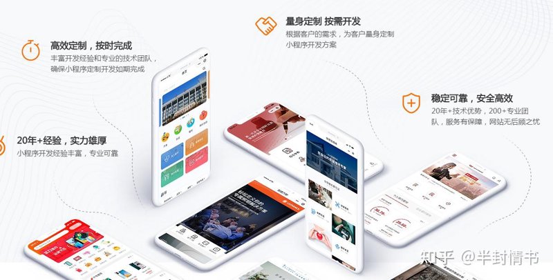 软件外包服务：企业创新的催化剂