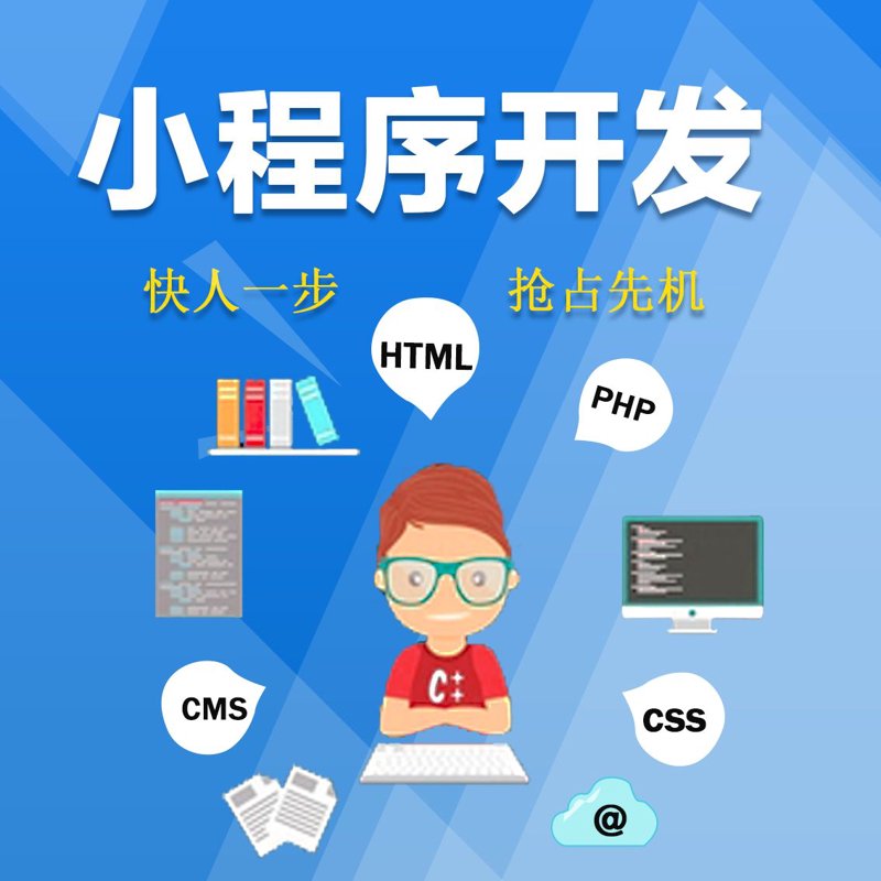 网站制作公司的行业动态