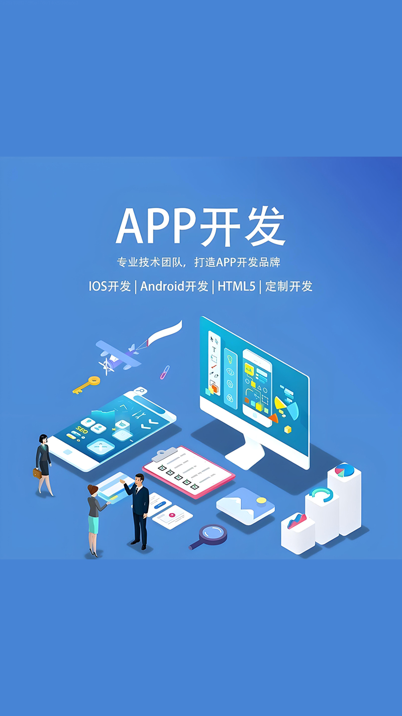 如何选对可靠的网站制作公司