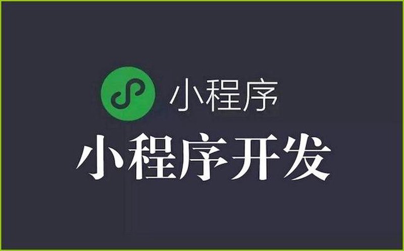 如何选择上海网站建设服务商